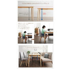 ダイニングソファ 右アーム 2人掛け リビング学習 学習机 ダイニングセット 人気