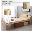 天然木すのこベッド 6段階高さ調節 スタンダードボンネルコイル ダブル