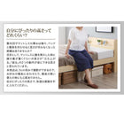 天然木すのこベッド 6段階高さ調節 スタンダードポケットコイル ダブル