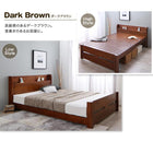 天然木すのこベッド 6段階高さ調節 フランスベッド マルチラススーパースプリング セミダブル