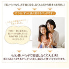 すのこファミリーベッド ベッドフレームのみ マットレス無し ワイドK240(S+D)