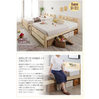 すのこファミリーベッド 国産カバーポケットコイル ワイドK200