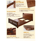 すのこファミリーベッド 国産カバーポケットコイル ワイドK260(SD+D)