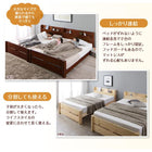 すのこファミリーベッド フランスベッド マルチラススーパースプリング ワイドK220