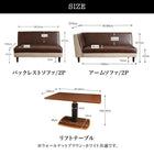 ダイニングテーブル単品 W120 リフトテーブル