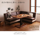 ダイニングテーブル単品 W120 リフトテーブル