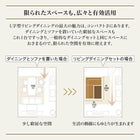 ダイニングテーブル単品 W120 リフトテーブル