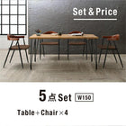 ダイニングチェア 2組 ヴィンテージ インダストリアルデザイン