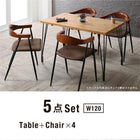 ダイニングチェア 2組 ヴィンテージ インダストリアルデザイン