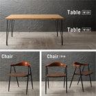 ダイニングチェア 2組 ヴィンテージ インダストリアルデザイン