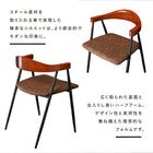 ダイニングチェア 2組 ヴィンテージ インダストリアルデザイン