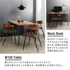 ダイニングテーブル 単品 W150 ヴィンテージ インダストリアルデザイン