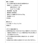 ダイニングチェア 1 オーク材 ヴィンテージ