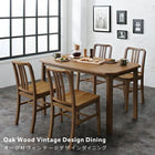 ダイニングチェア 1 オーク材 ヴィンテージ