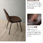 ダイニングチェア 2組 天然木 パイン 無垢材 ヴィンテージ