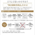 ダイニングチェア 2組 天然木 パイン 無垢材 ヴィンテージ