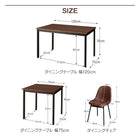 ダイニングチェア 2組 天然木 パイン 無垢材 ヴィンテージ