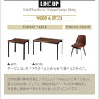 ダイニングチェア 2組 天然木 パイン 無垢材 ヴィンテージ