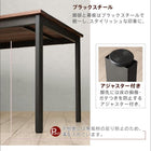 ダイニングチェア 2組 天然木 パイン 無垢材 ヴィンテージ