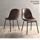 ダイニングチェア 2組 天然木 パイン 無垢材 ヴィンテージ