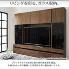 キャビネット 幅30 木扉 ハイタイプテレビボードシリーズ グラスライン