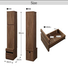 キャビネット 幅30 木扉 ハイタイプテレビボードシリーズ グラスライン