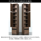 キャビネット 幅30 木扉 ハイタイプテレビボードシリーズ グラスライン