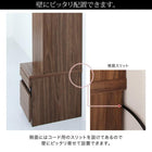 キャビネット 幅30 木扉 ハイタイプテレビボードシリーズ グラスライン