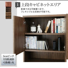 キャビネット 家電収納 幅60 ハイタイプテレビボードシリーズ グラスライン