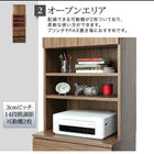 キャビネット 家電収納 幅60 ハイタイプテレビボードシリーズ グラスライン