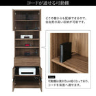 キャビネット 家電収納 幅60 ハイタイプテレビボードシリーズ グラスライン