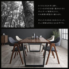 ダイニングセット古木風×スチール脚 4点セット(テーブル+チェア2脚+ベンチ1脚) NA 幅150