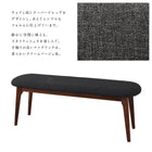 ダイニングセット古木風×スチール脚 ダイニング4点セット(テーブル+チェア2脚+ベンチ1脚) WBR 幅150