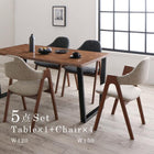 ダイニングセット古木風×スチール脚 ダイニング5点セット(テーブル+チェア4脚) NA 幅150