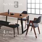 ダイニングチェア 2脚組 WBR ダイニングセット古木風×スチール脚