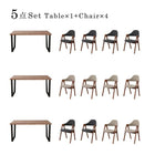 ベンチ 単品 WBR 2人掛け 古木風×スチール脚