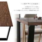 ベンチ 単品 WBR 2人掛け 古木風×スチール脚