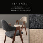 ベンチ 単品 WBR 2人掛け 古木風×スチール脚