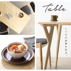 ダイニング 6点セット(テーブル+チェア4+ベンチ1) W170 北欧 天然木