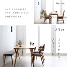 ダイニング 7点セット(テーブル+チェア6) W170 北欧 天然木