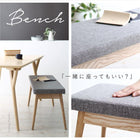 ダイニングテーブル 単品 W140 北欧 天然木