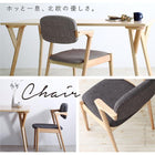 ダイニングテーブル 単品 W140 北欧 天然木