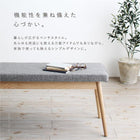 ダイニングテーブル 単品 W140 北欧 天然木