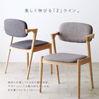 ダイニングテーブル 単品 W170 北欧 天然木