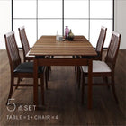 ダイニングセット 天然木ウォールナット材 ハイバック ダイニング4点セット(テーブル+チェア2脚+ベンチ1脚) 幅140-240