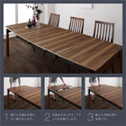 ダイニングセット 天然木ウォールナット材 ハイバック ダイニング8点セット(テーブル+チェア6脚+ベンチ1脚) 幅140-240