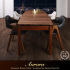 ダイニングチェア 2脚組 ダイニングセット伸縮 北欧 天然木 ウォールナット材