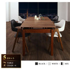 ダイニングベンチ 単品 2人掛け