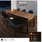 ダイニングベンチ 単品 2人掛け