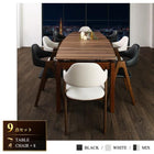 ダイニングセット伸縮 北欧 天然木 ウォールナット材 ダイニング4点セット(テーブル+チェア2脚+ベンチ1脚) 幅140-240